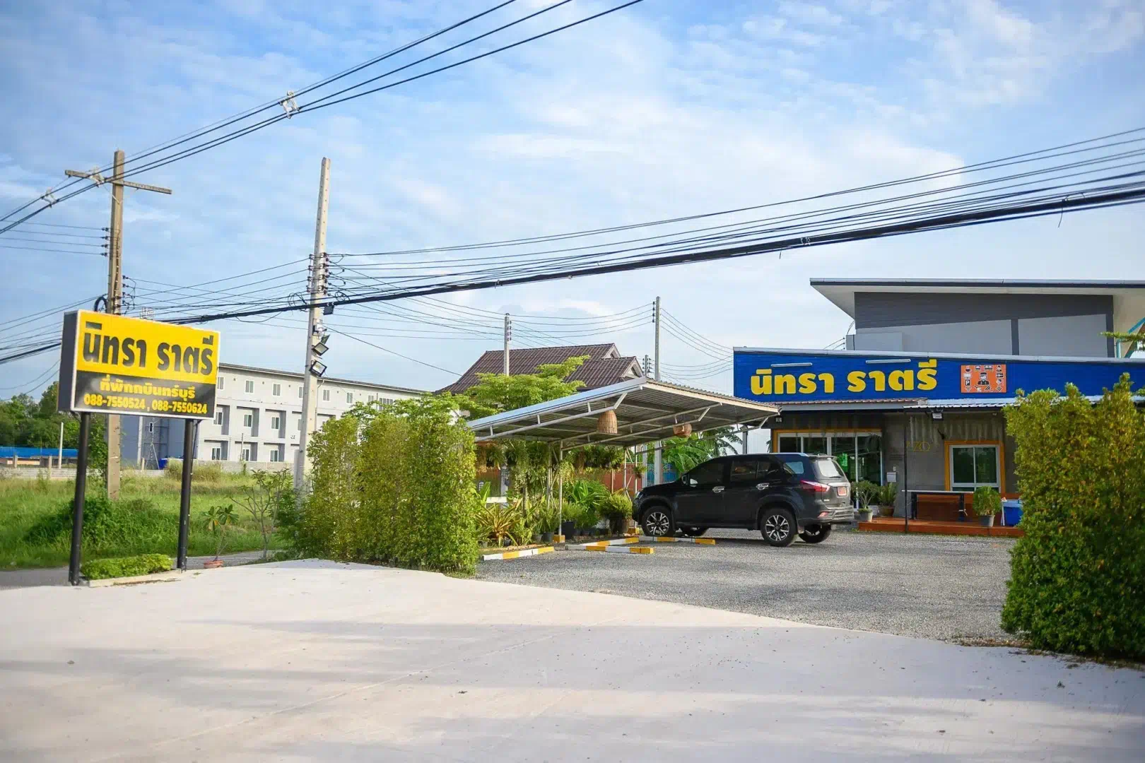 Hotel image 3