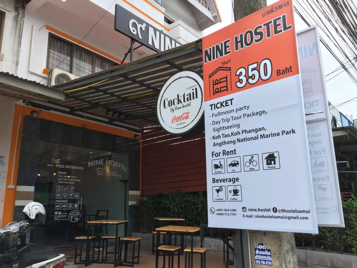 Hotel image 1