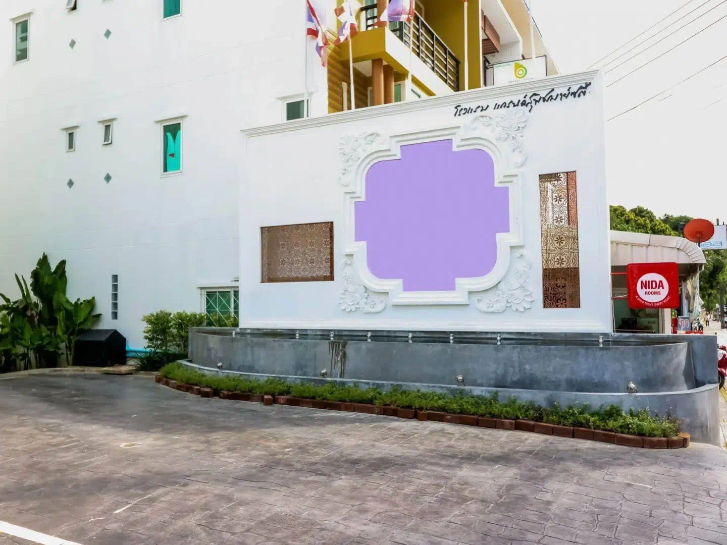 Hotel image 2